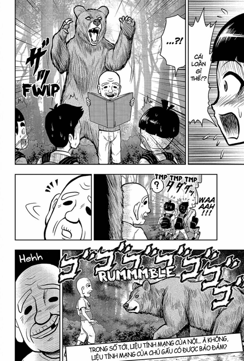 boku no ojii-chan wa hen na hanashisuru! chapter 25 11