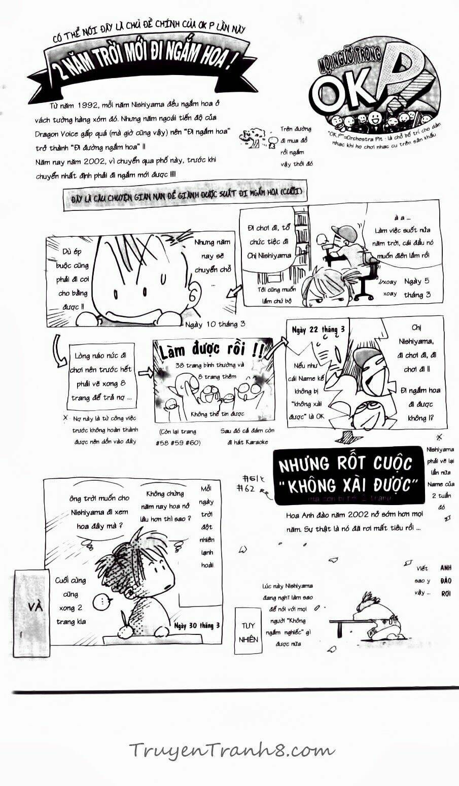 dragon voice chapter 60 28