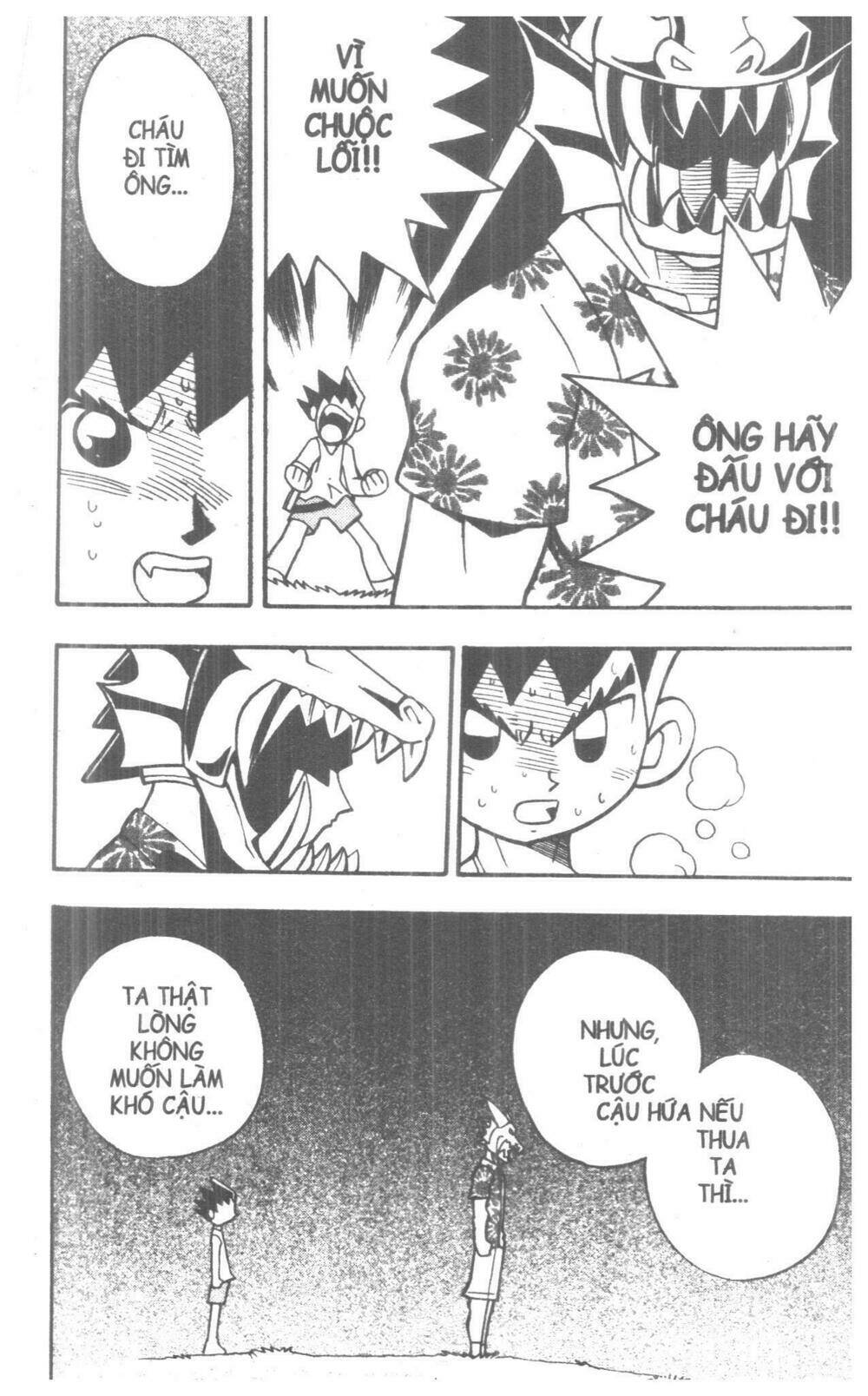 duel masters chapter 5 165