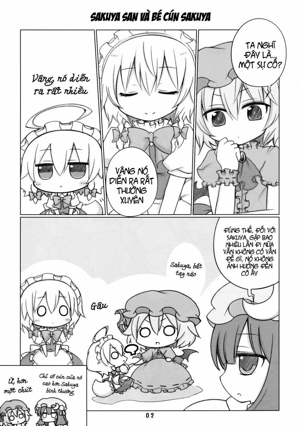 sakuya-san and dog sakuya-san chapter 1 6