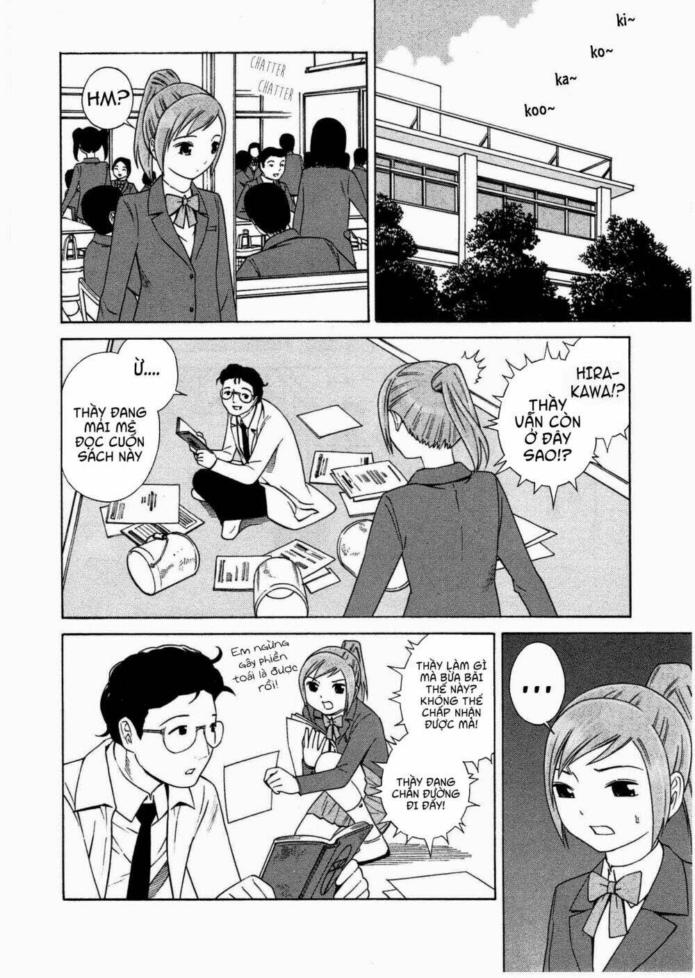 chikyuu no houkago chapter 7 16