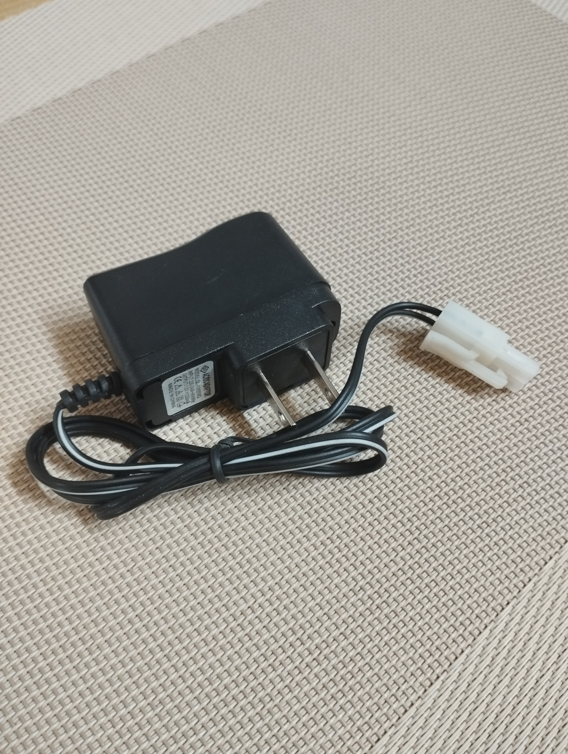 Củ sạc pin điện áp 12V 250mA chân cắm KET 2P
