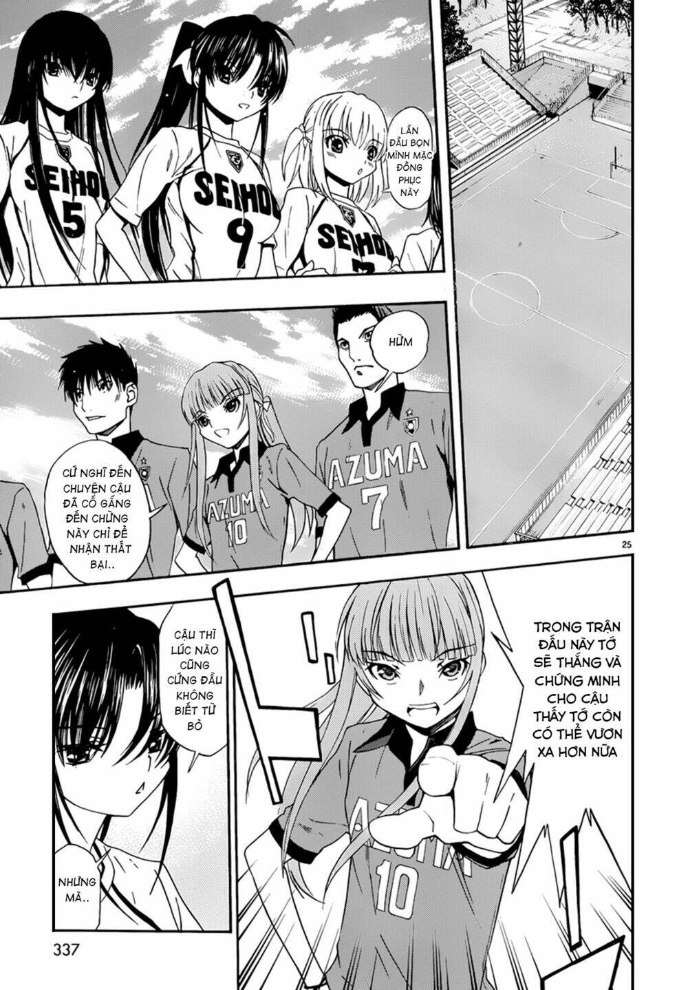 shuukyuu shoujo chapter 28 26