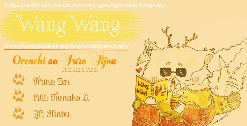 orenchi no furo jijou chapter 4 1