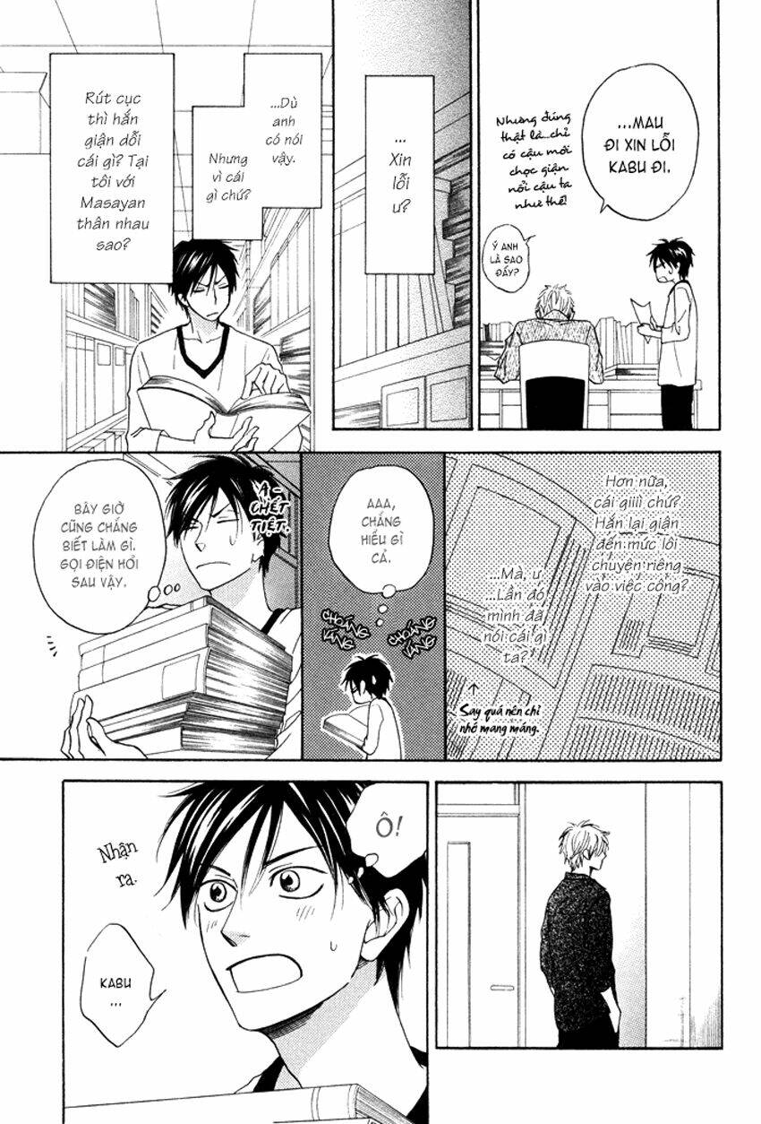 ameiro paradox chapter 5 16