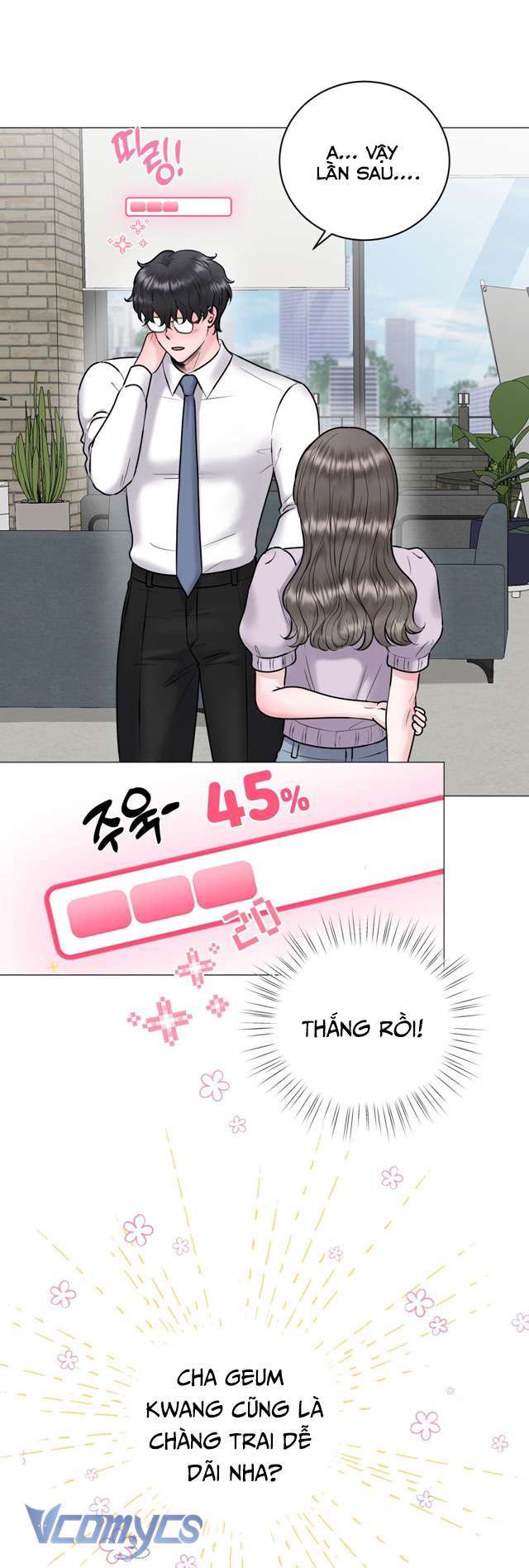 [18+] để chị giúp cưng nhé chapter 2 24