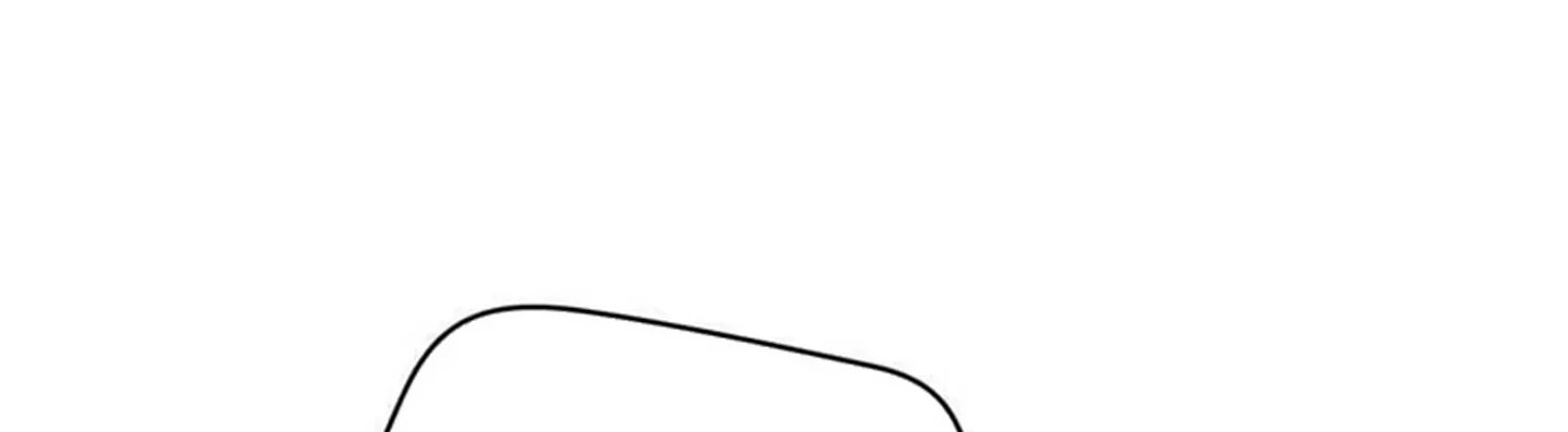 chuyện quái gì với giấc mơ đó vậy chapter 16 232