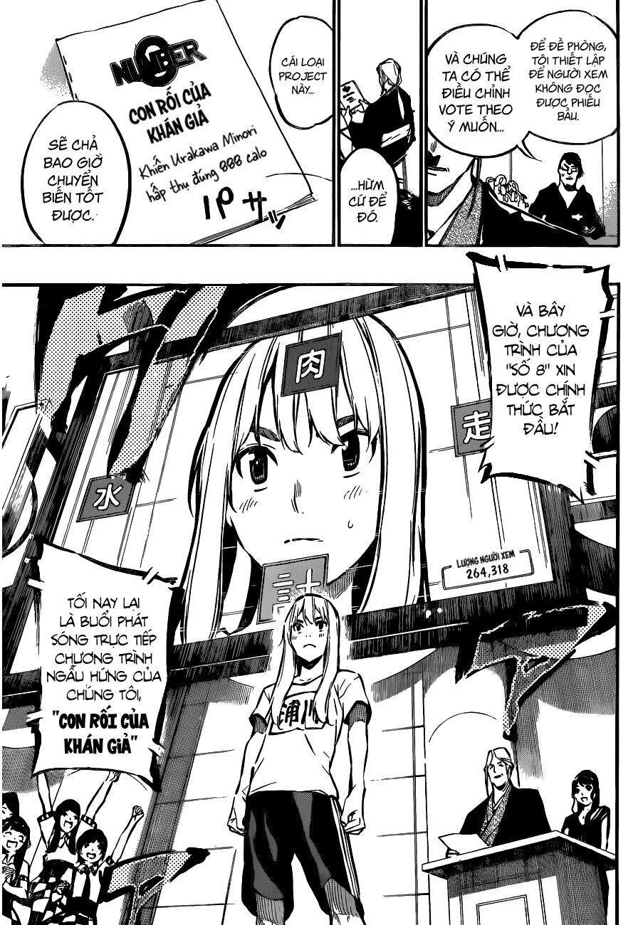 akb49 - renai kinshi jourei chapter 157 7