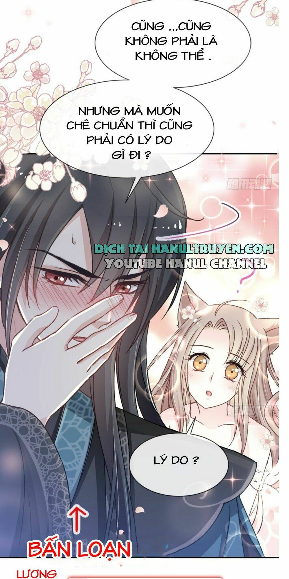 thiên hạ đệ nhất sủng phi chapter 39.4 21