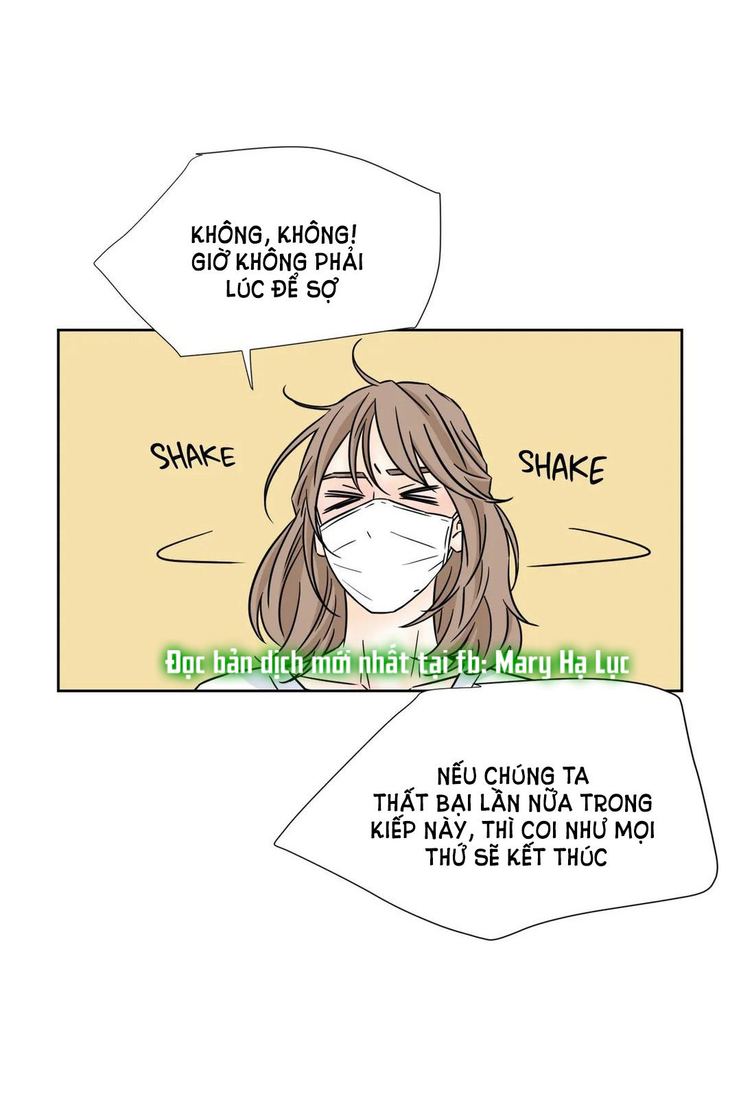 carnal karma chapter 74.2 24