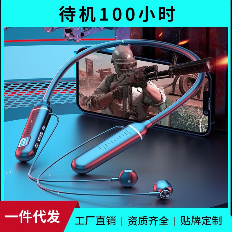 Khuyến mãi Tai nghe Bluetooth đeo cổ Yishuo B7 mới hút nam châm với chức năng hiển thị kỹ thuật số thể thao trong tai không dây dung lượng lớn