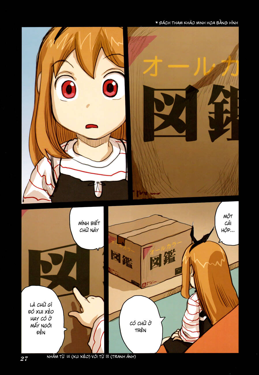 ryuushika ryuushika chapter 44 2