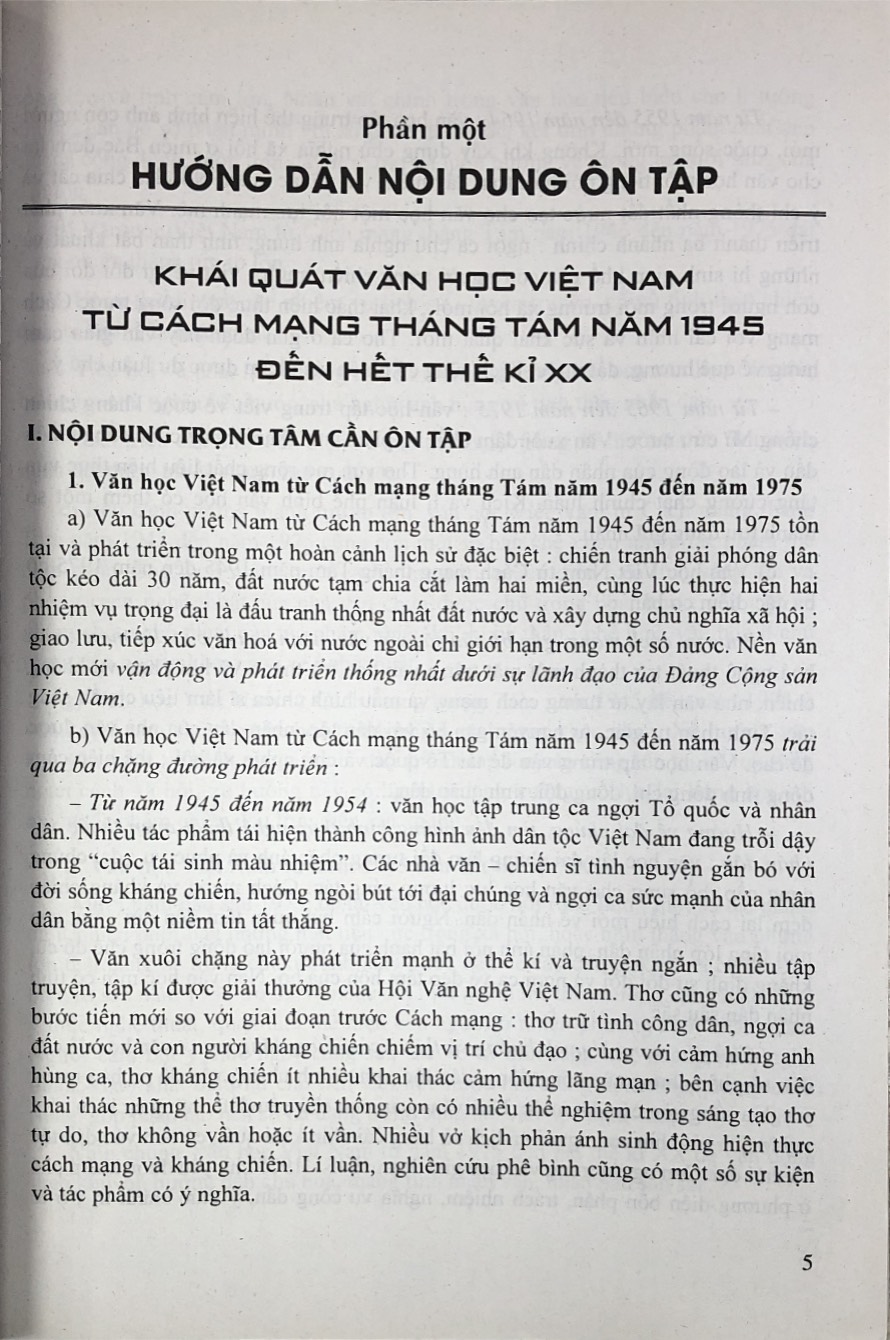 Hướng Dẫn Ôn Tập Kỳ Thi Thpt Quốc Gia Năm Học 2016 - 2017: Môn Ngữ Văn
