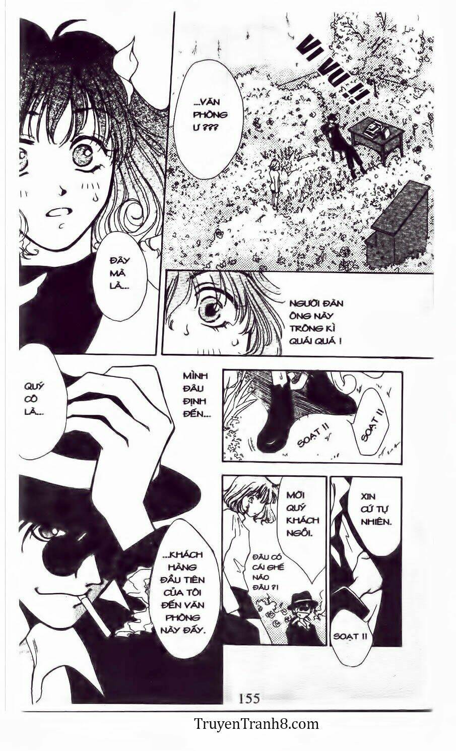 land of the blindfolded chapter 10 6