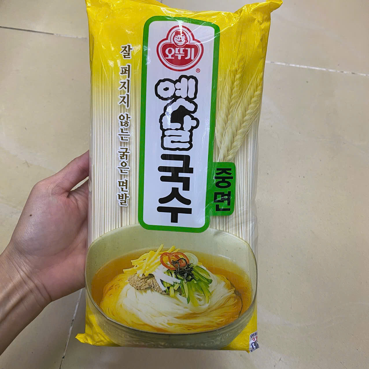 Mì Sợi Vừa ( Sợi Trung) Ottogi Hàn Quốc Gói 900G / 오뚜기) 옛날국수중면 900G