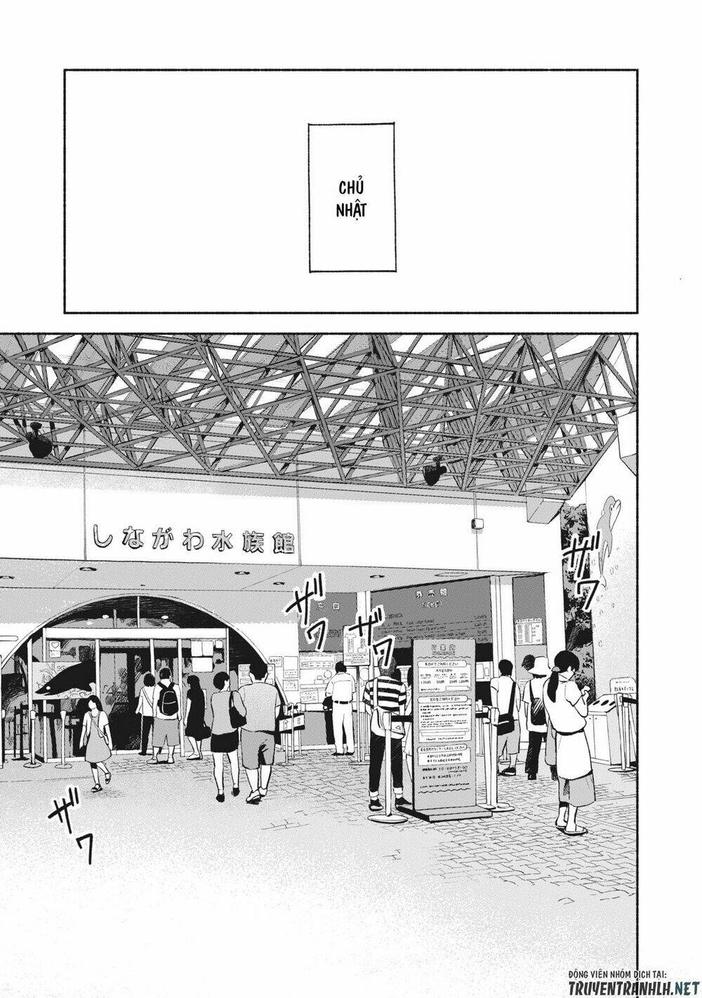 my daughter's friend chapter 14 6
