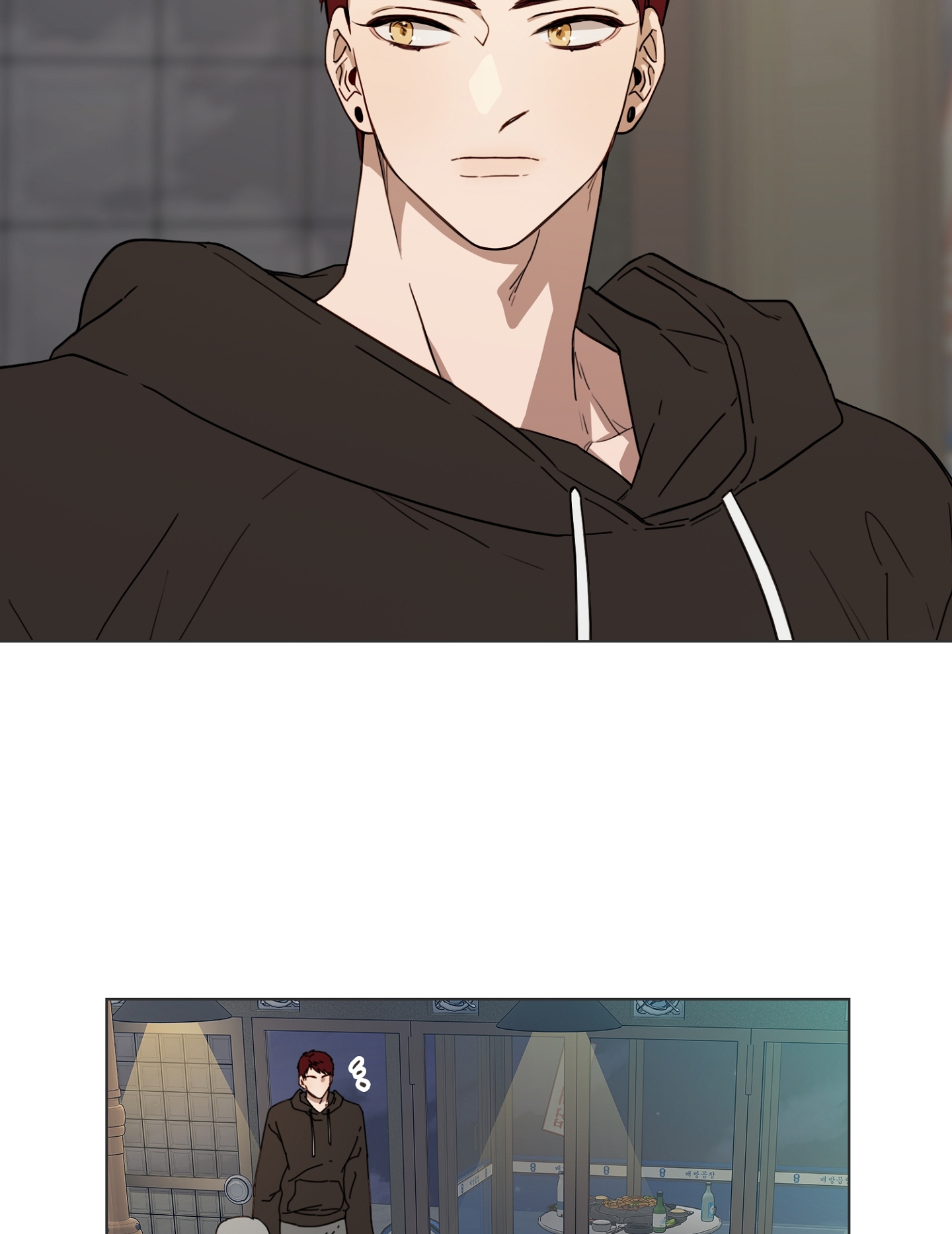 [18+] bạn bè cái quái gì chapter 2.2 8