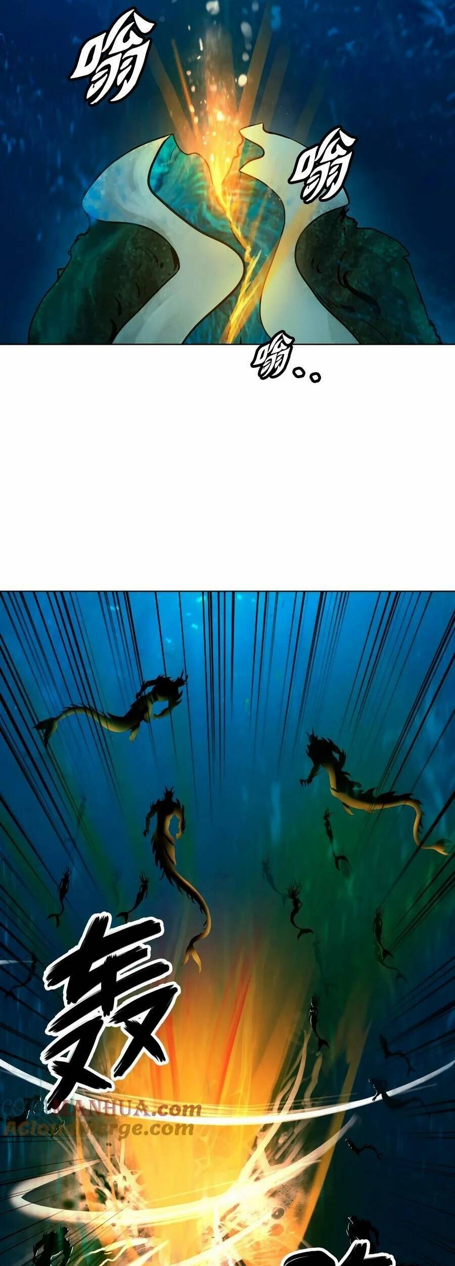 Lãng Tiên Kỳ Đàm chapter 104 58