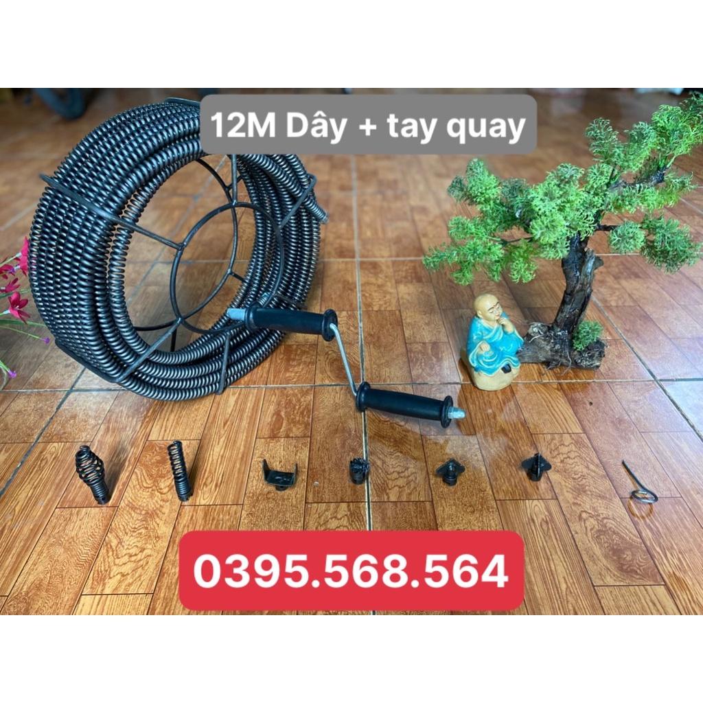 Siêu combo dây thông cống 12 M + 6 đầu thông + tay quay