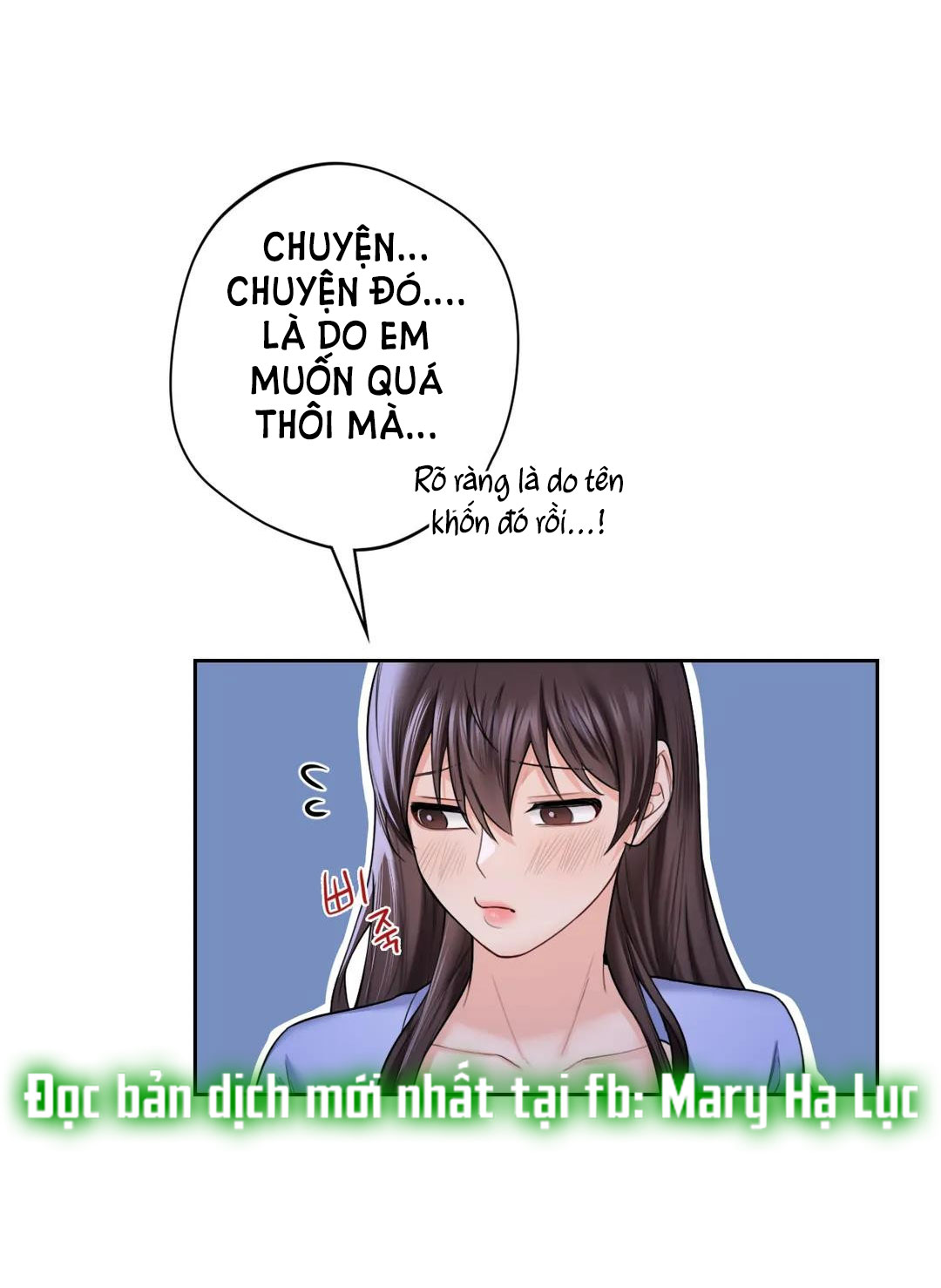 [18+] không là bạn bè chapter 42.2 26