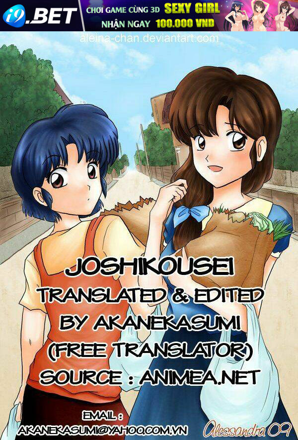 joshikousei chapter 68 1