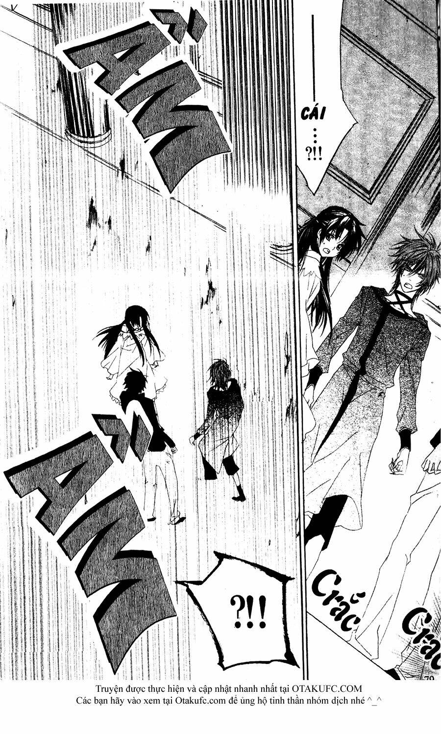 high & high chapter 31 16