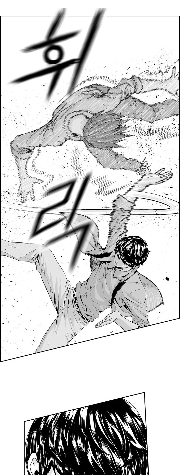 action idols - age of young dragons chapter 15 18