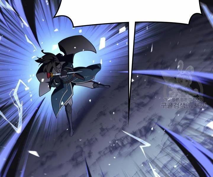 vượt qua giới hạn chapter 112 52