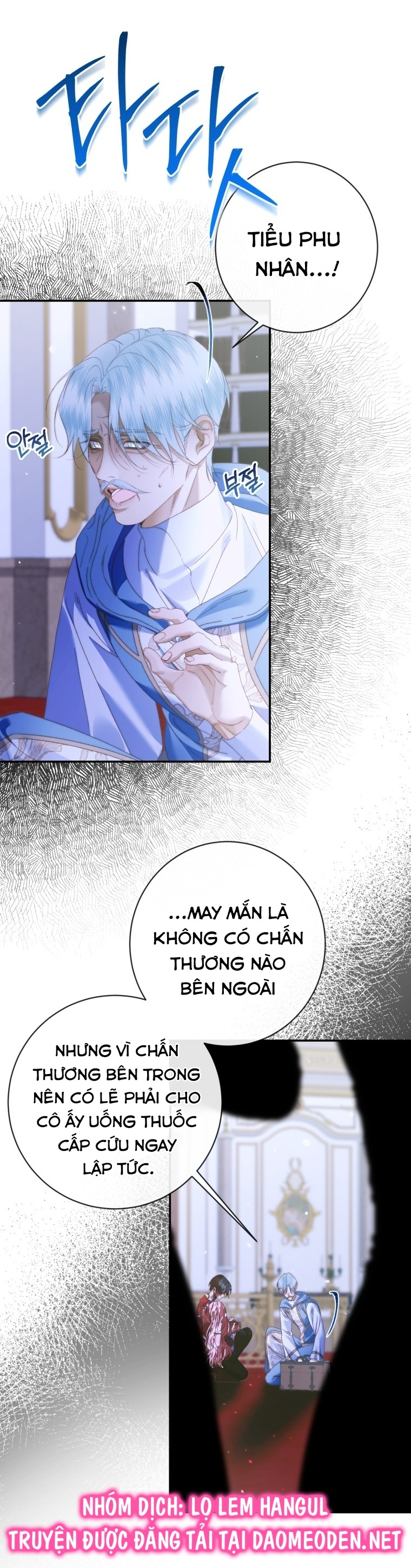 trở thành cô vợ khế ước của nhân vật phản diện chapter 127 5