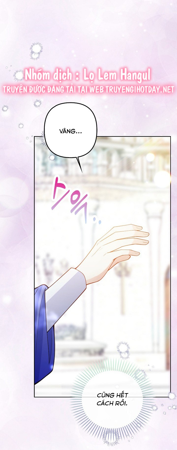 tôi sẽ nuôi dưỡng hai đứa con của nam chính chapter 43 24