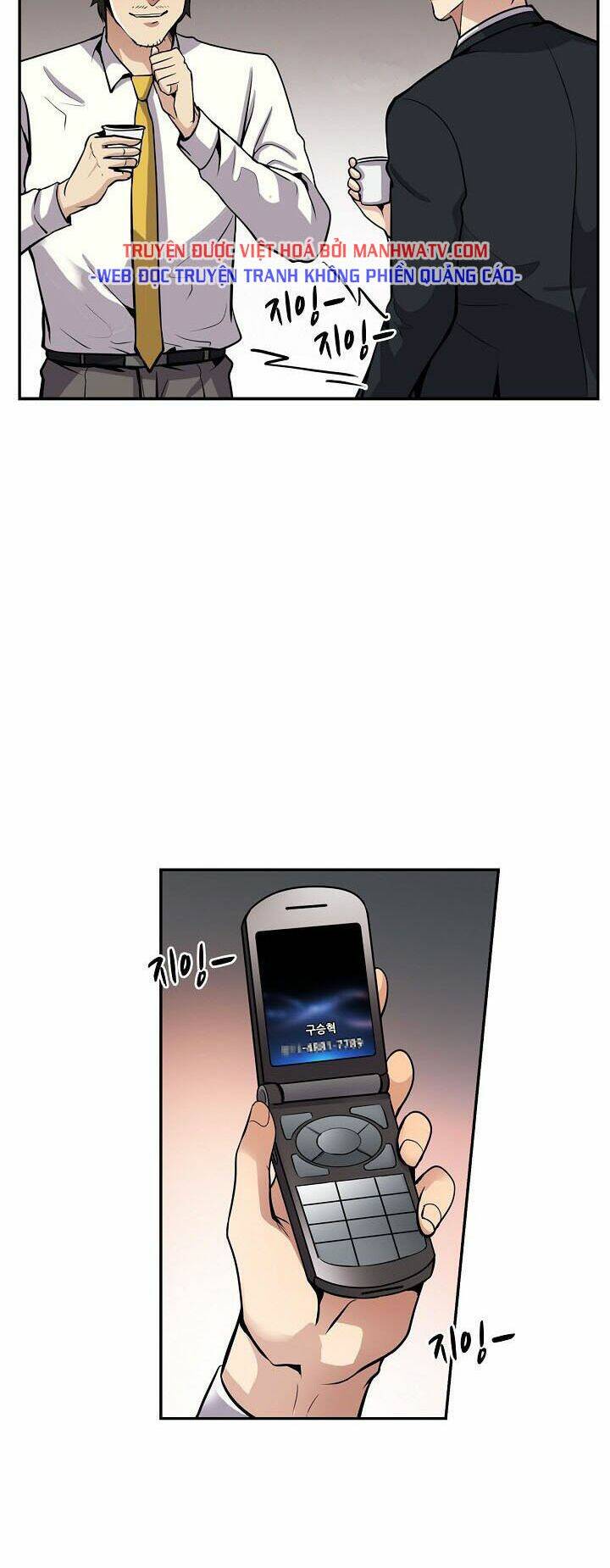 điều tra viên chuyển sinh chapter 89 58