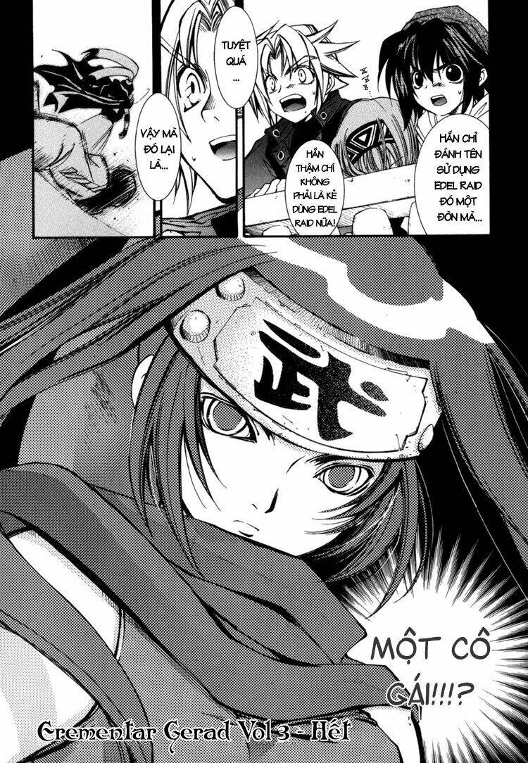 erementar gerad chapter 12 39