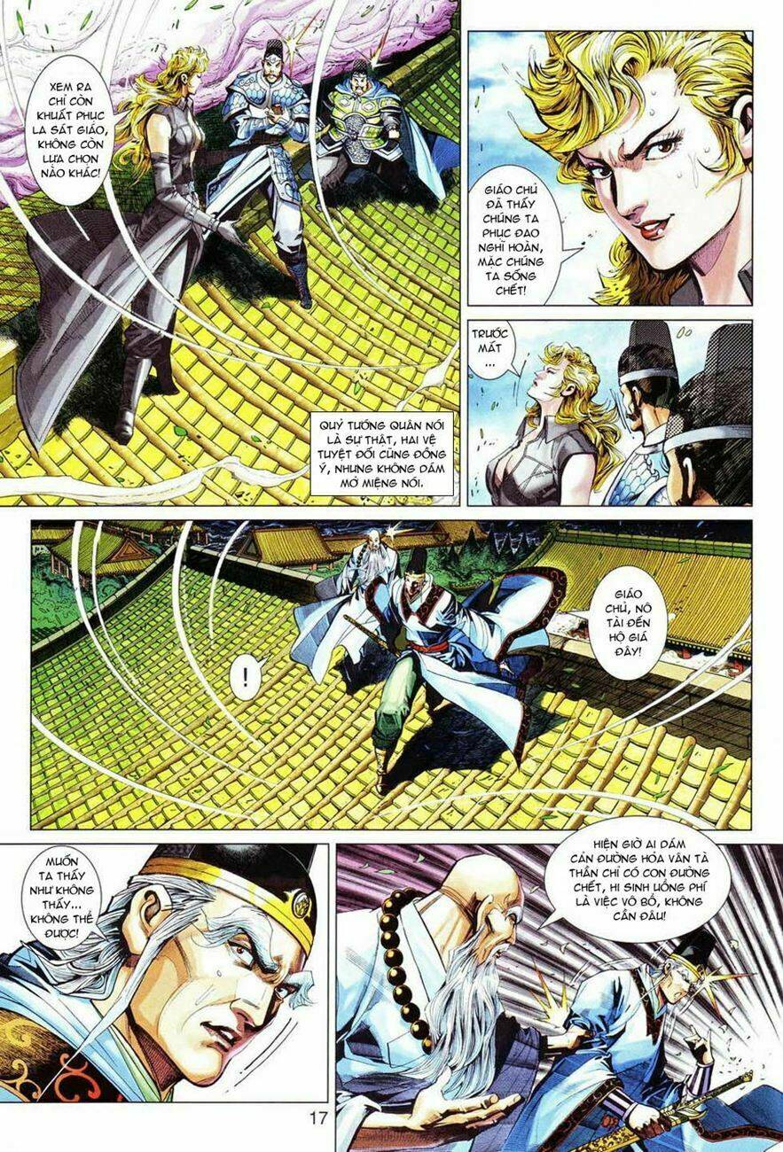 tân tác long hổ môn chapter 298 17