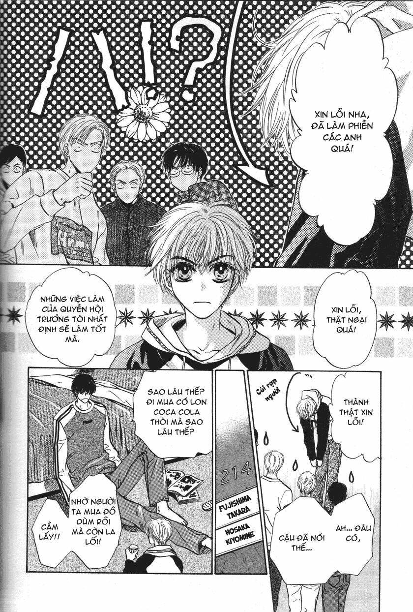 komatta toki ni wa hoshi ni kike! chapter 31 32