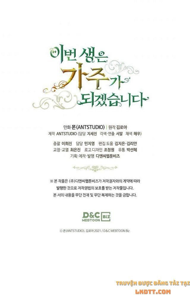 lần này tôi sẽ trở thành gia chủ chapter 22 45