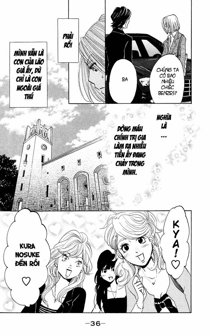 kuragehime (công chúa sứa) chapter 14 4