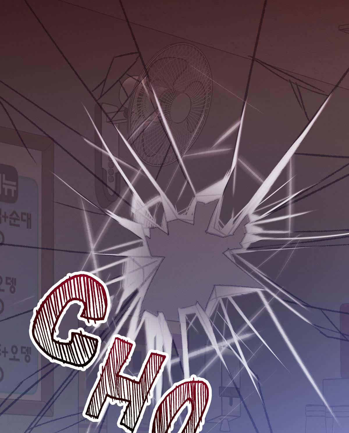 vòng xoáy của ác ma chapter 46 35