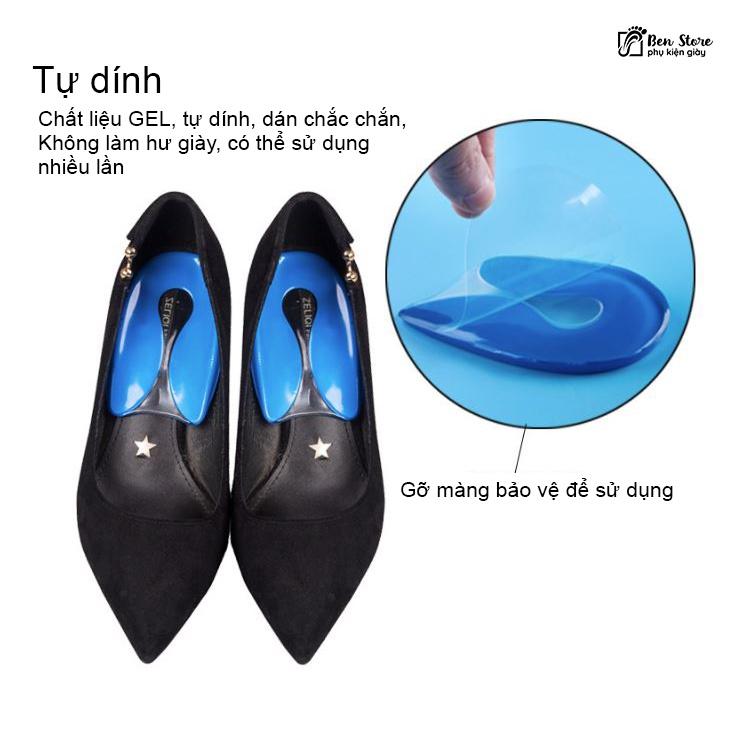 Miếng Lót Giày Silicon Hình Chữ U, 1 Đôi Gel Giảm Đau Chân, Miếng Lót Giày Bảo Vệ Gót Chân, Đệm Gót Chân #sil47