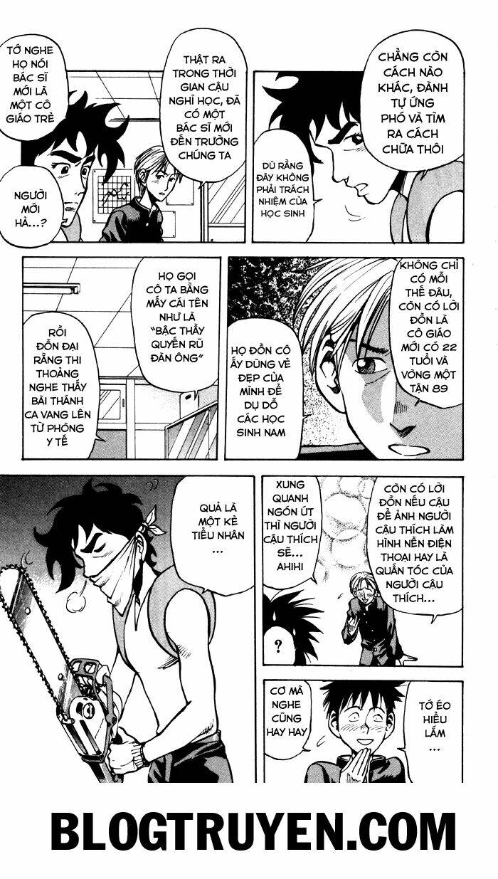 sexy commando gaiden - sugoiyo!! masaru-san chapter 5 6