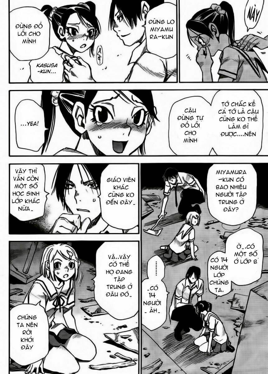 mouryou no yurikag chapter 2 12