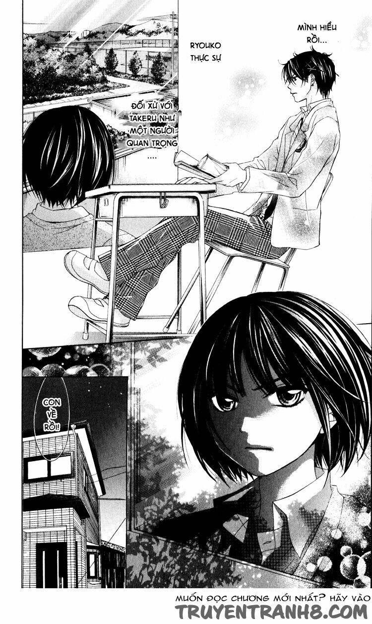 sorairo ageha chapter 7 9