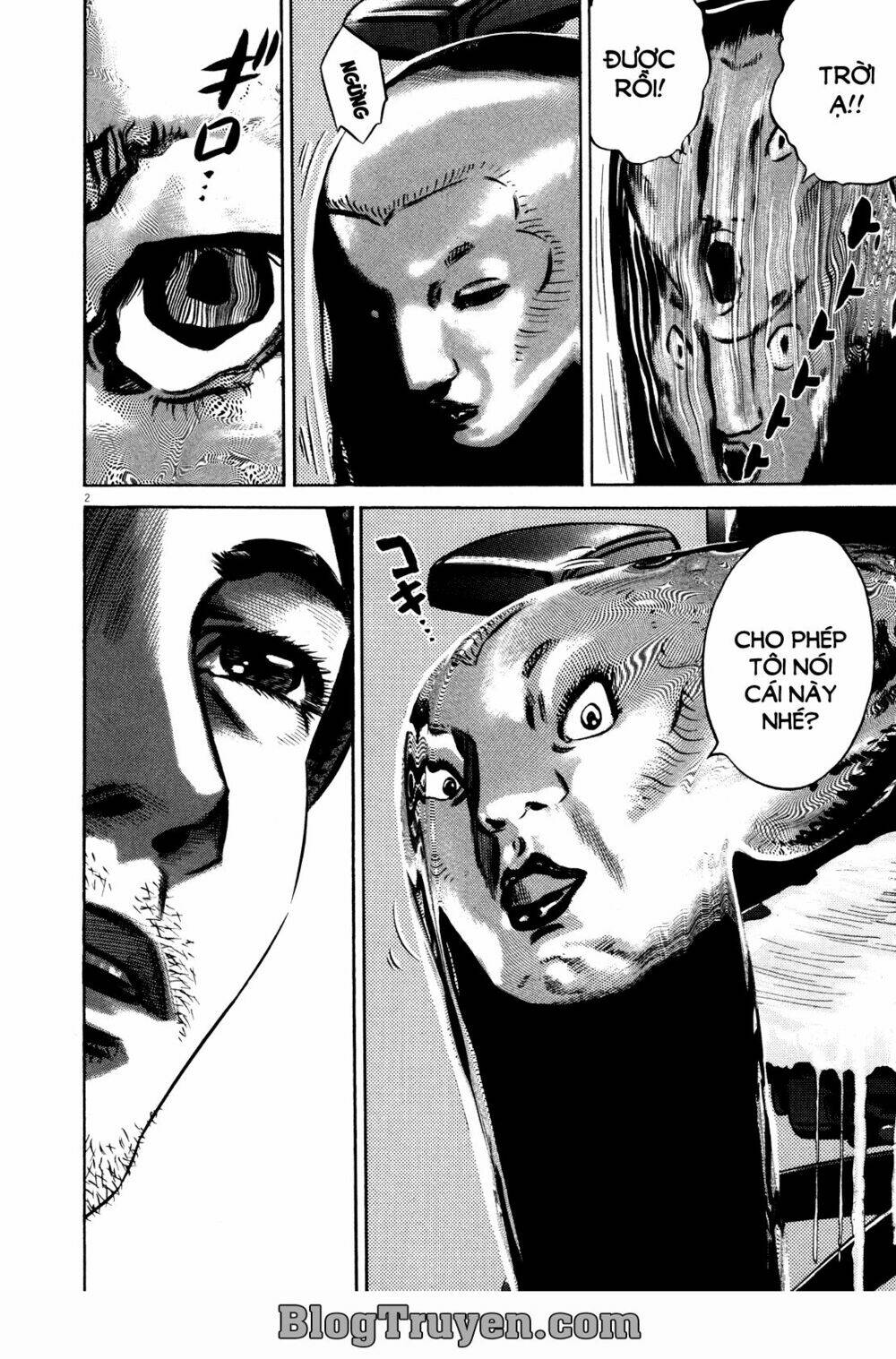 homunculus chapter 71 4