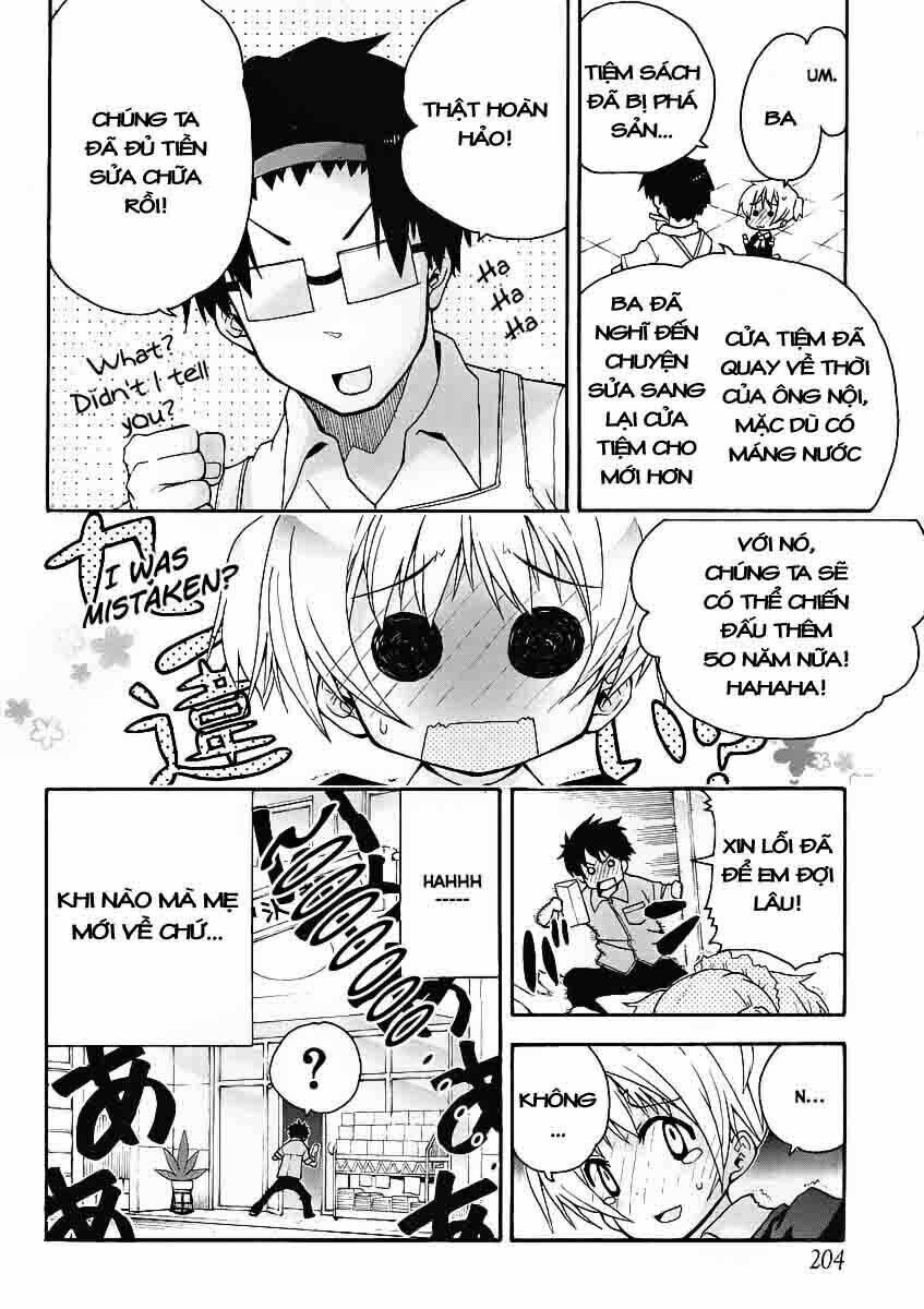 watashi no ouchi wa honya-san chapter 1 22
