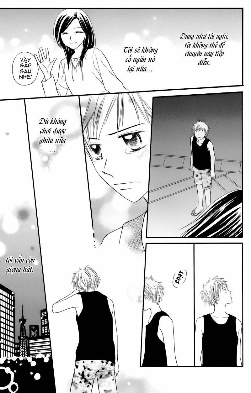 taiyou no uta chapter 4 9