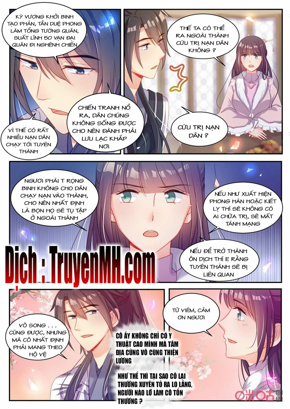 thần y tiểu thiếp của tà quân chapter 39 2