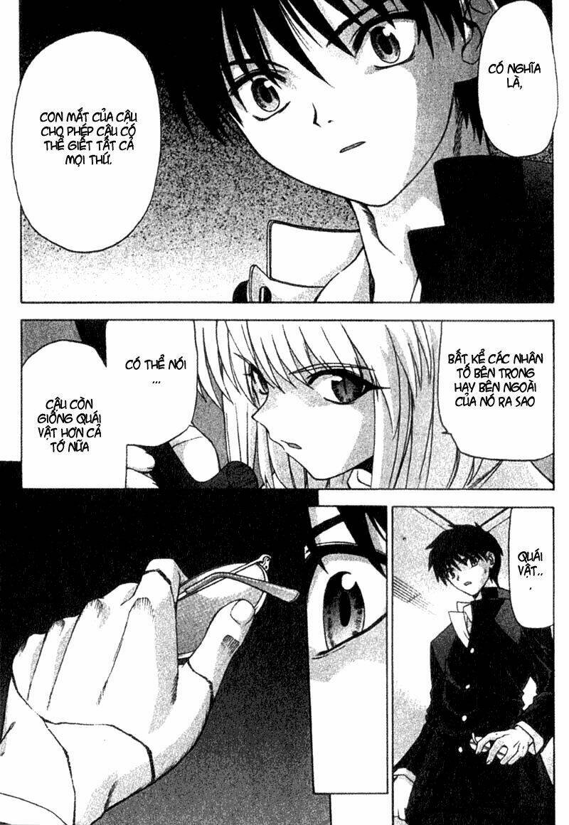 lunar legend tsukihime chapter 5 11