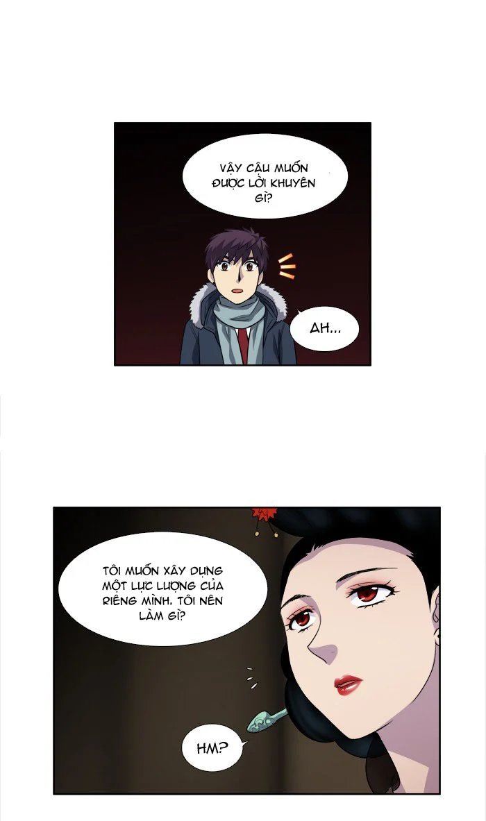 the gamer chapter 186 12