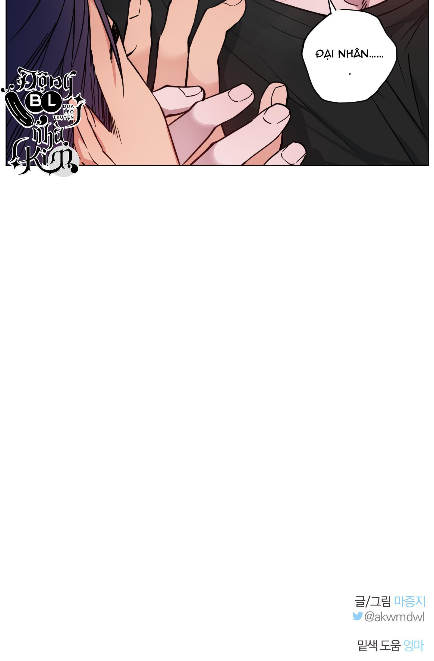 bình minh, mây và sông chapter 6 32