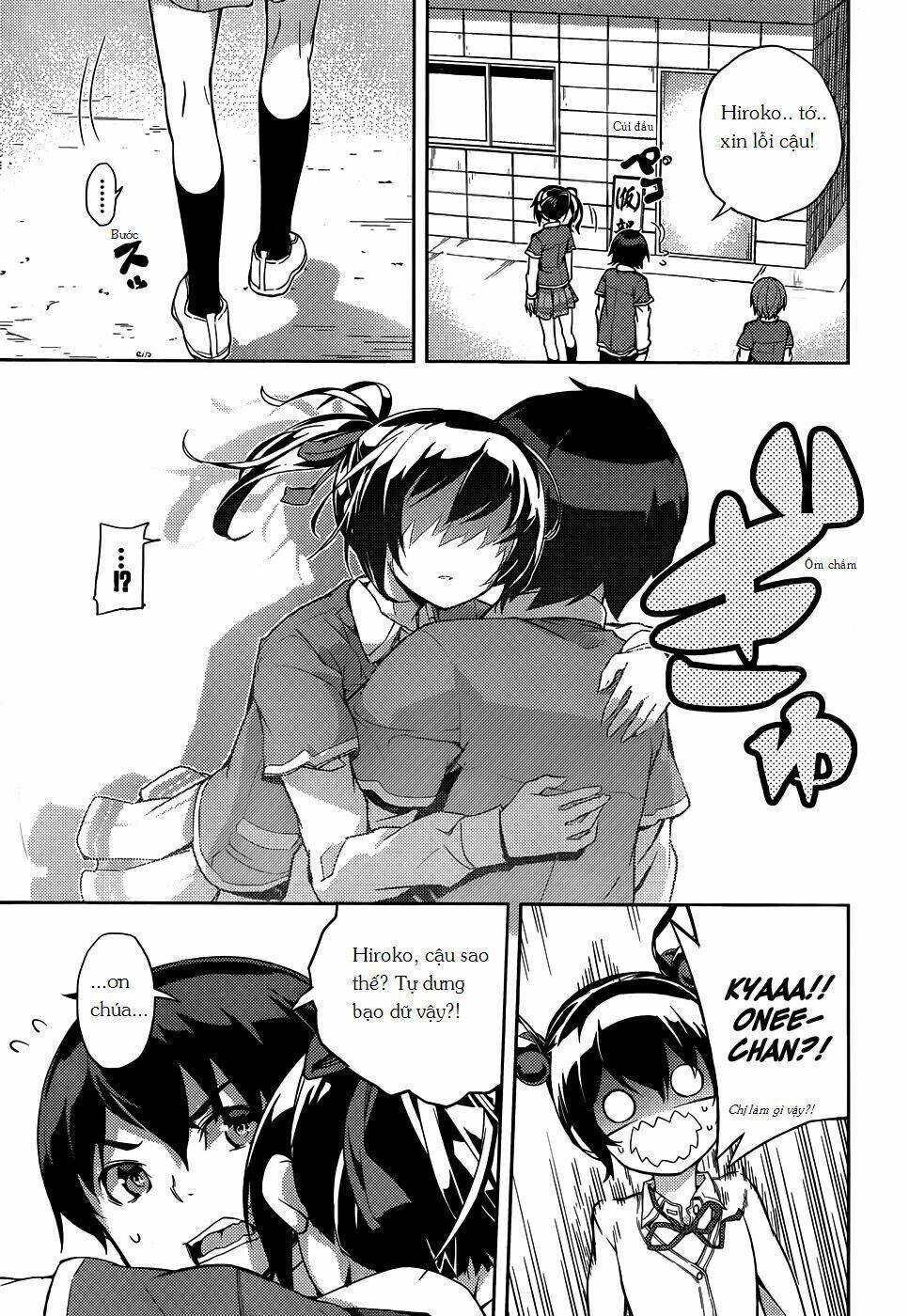 soutaisei moteron chapter 11 29