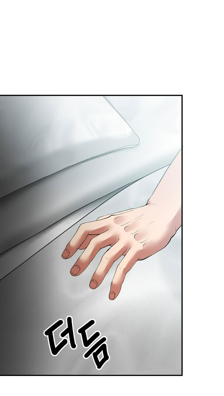 Người Vợ Gợi Cảm chapter 54.2 - Trang 5